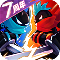 火柴人联盟2无限火柴版v6.1.6