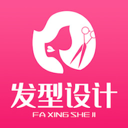 发型设计