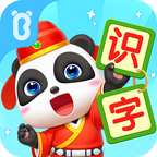 宝宝巴士汉字