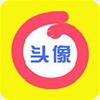情头匹配神器appv1.9.3