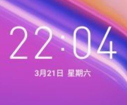 小米MAX标准版刷机包V1.0