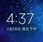 红米K20Pro刷机包MIUI11V1.0