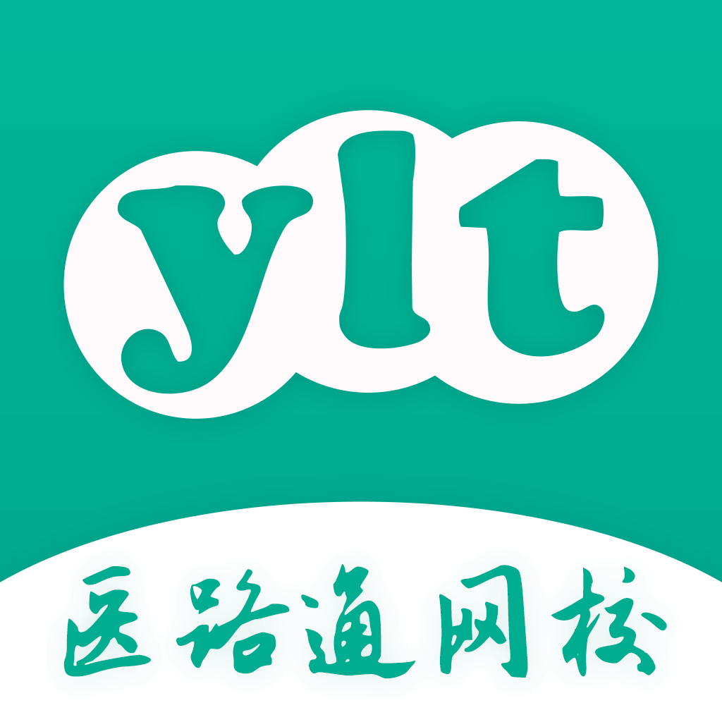 医学微课堂医路通6.4.7.250708