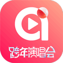 ai荔枝app1.06