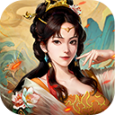 三国志2017九游版萧少独家破解1.0.1