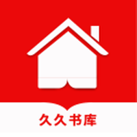 久久书库