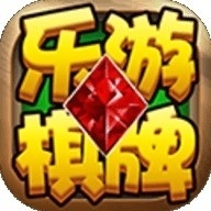 乐游棋牌lyqp正规版v1.0