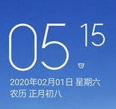 小米6刷机包MIUI11.0.2V1.0