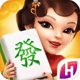 哈灵麻将本v1.2.2