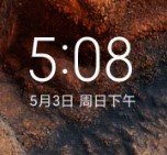 小米9Pro刷机包MIUI12V1.0