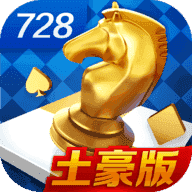 game728net版本v5.0.90