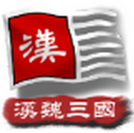 中华上下五千年2东方帝国ɏ¹ŏȇؠ1.6