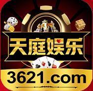 3621dd天庭游戏
