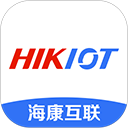 海康互联APP5.6.1