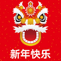 新年歌曲大全3.0