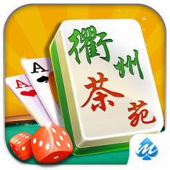 衢州茶苑双扣v1.0