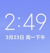 红米Note7Pro刷机包MIUI11.0.8V1.0