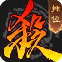三国杀破解版v8.2.5