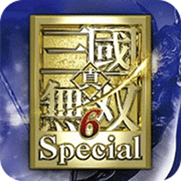 真三国无双6手机版7.1.4