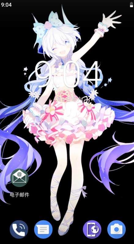 小米8刷机包ArrowV1.0