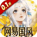 轩辕剑龙舞云山正版1.25.1