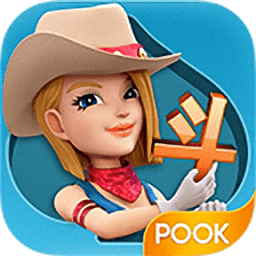 波克城市2015年老版本6.6.1