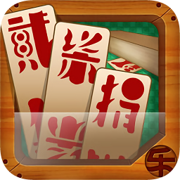 好玩贰柒拾v1.12