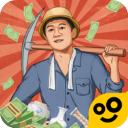 王铲铲的致富之路金币不减反增版1.3.1