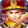 叫我万岁爷妃子版2.9.0