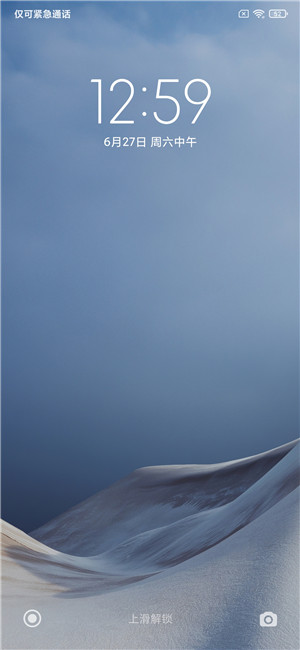 红米K20刷机包V1.0