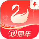 天鹅到家极速版appv9.4.7.0