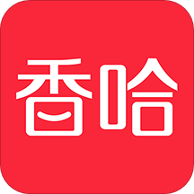 香哈菜谱app9.9.8