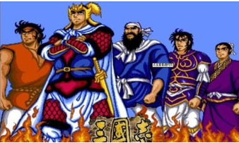 旧版三国志1.5.2