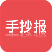 大队长手抄报软件手机版1.1.2