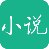知妃小说4.47.00