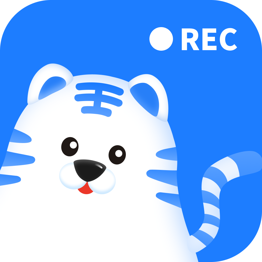 小虎录屏app安卓版v1.5.0.0