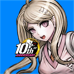 弹丸论破手机版v1.0.2