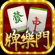 牌乐门app官网版v1.1