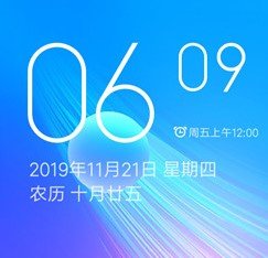 酷派C106刷机包MIUI10v1.0