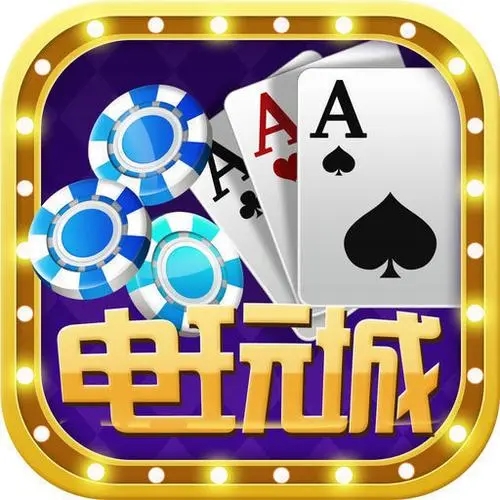 我发777耀龙电玩城v2.3.6