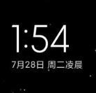 360N4移动版刷机包v1.0