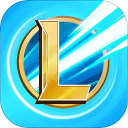 Lol手游一键高帧1.31.4