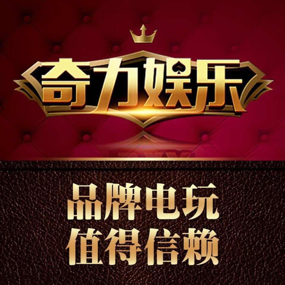 闲来麻将赚钱版v2.1.3