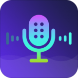 全能变声器手机版5.3.3