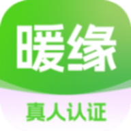 暖缘交友1.0.0