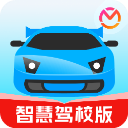 驾考宝典智慧驾校版1.3.1