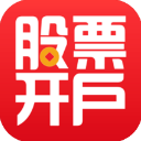 同花顺股票开户app9.83.02