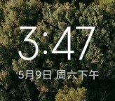 小米8刷机包MIUI12开发版v1.0