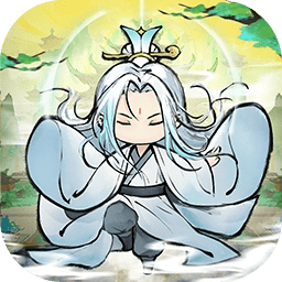 最强祖师测试服1.781.78100