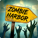 僵尸港湾中文版v0.2.1